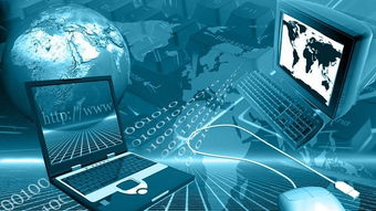 成都計算機應(yīng)用與維修專業(yè)的中技教育概述