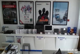 惠山綠地科技服務(wù) 一站式電腦維修、組裝升級與安防監(jiān)控解決方案