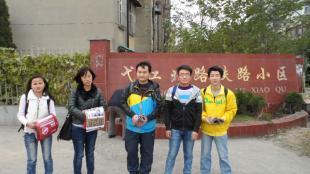 蕪湖中和傳媒 專業策劃執行，鑄就卓越公關與會務慶典活動