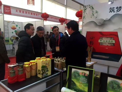 品味天柱風(fēng)物，樂(lè)購(gòu)潛山優(yōu)品——潛山市參加2019年安慶市名優(yōu)農(nóng)產(chǎn)品迎春展銷會(huì)公關(guān)活動(dòng)策劃案