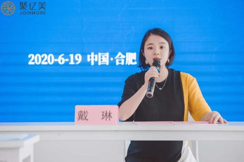 聚億美教育咨詢服務(wù)標(biāo)準(zhǔn)化試點(diǎn)項(xiàng)目啟動 引領(lǐng)行業(yè)規(guī)范化發(fā)展新篇章