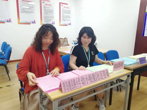 傾心細(xì)致服務(wù)，傳遞教育溫度——青島德縣路小學(xué)招生政策宣講入社區(qū)、入幼兒園活動紀(jì)實(shí)